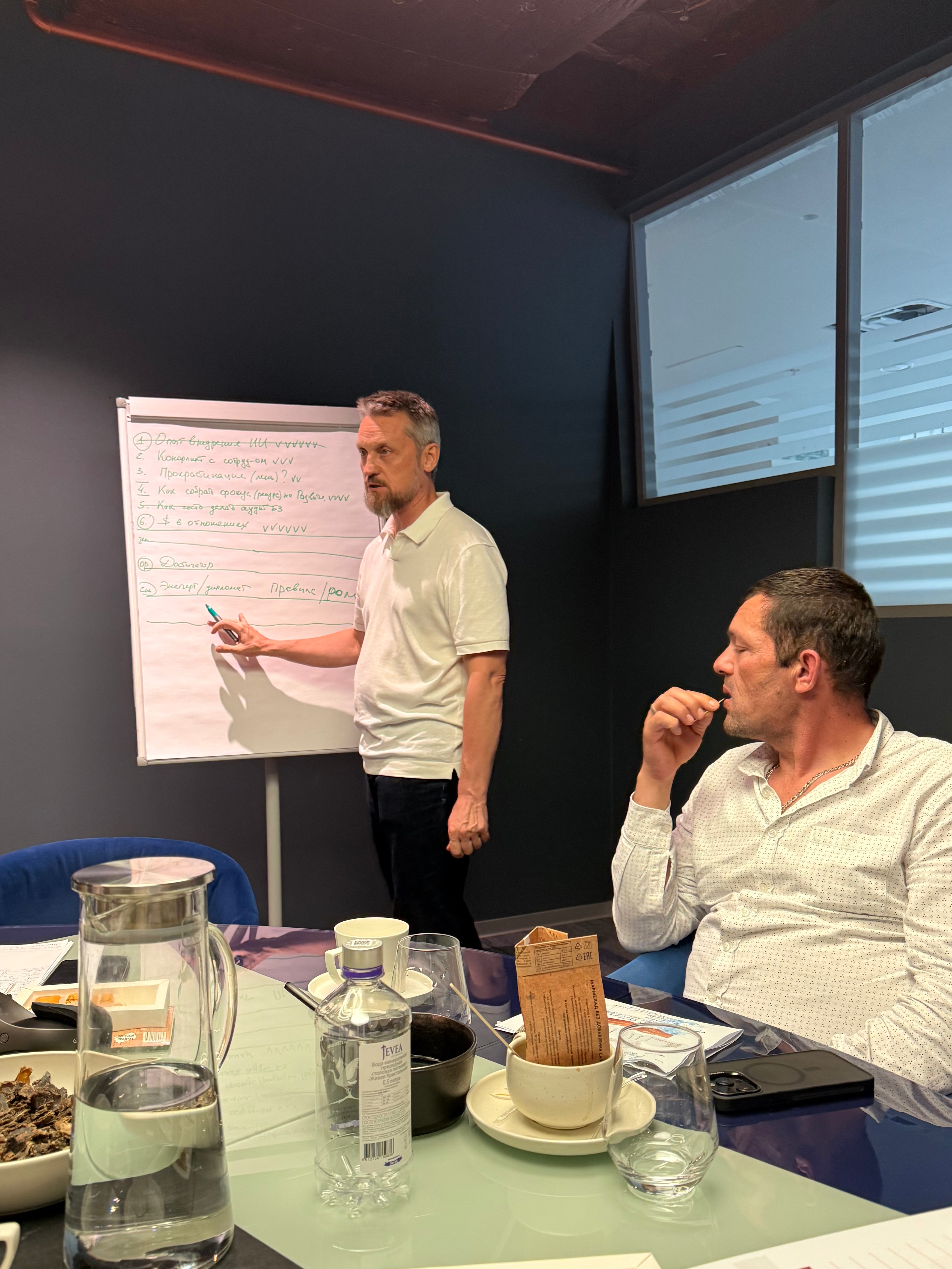 Модератор Максим Голубь