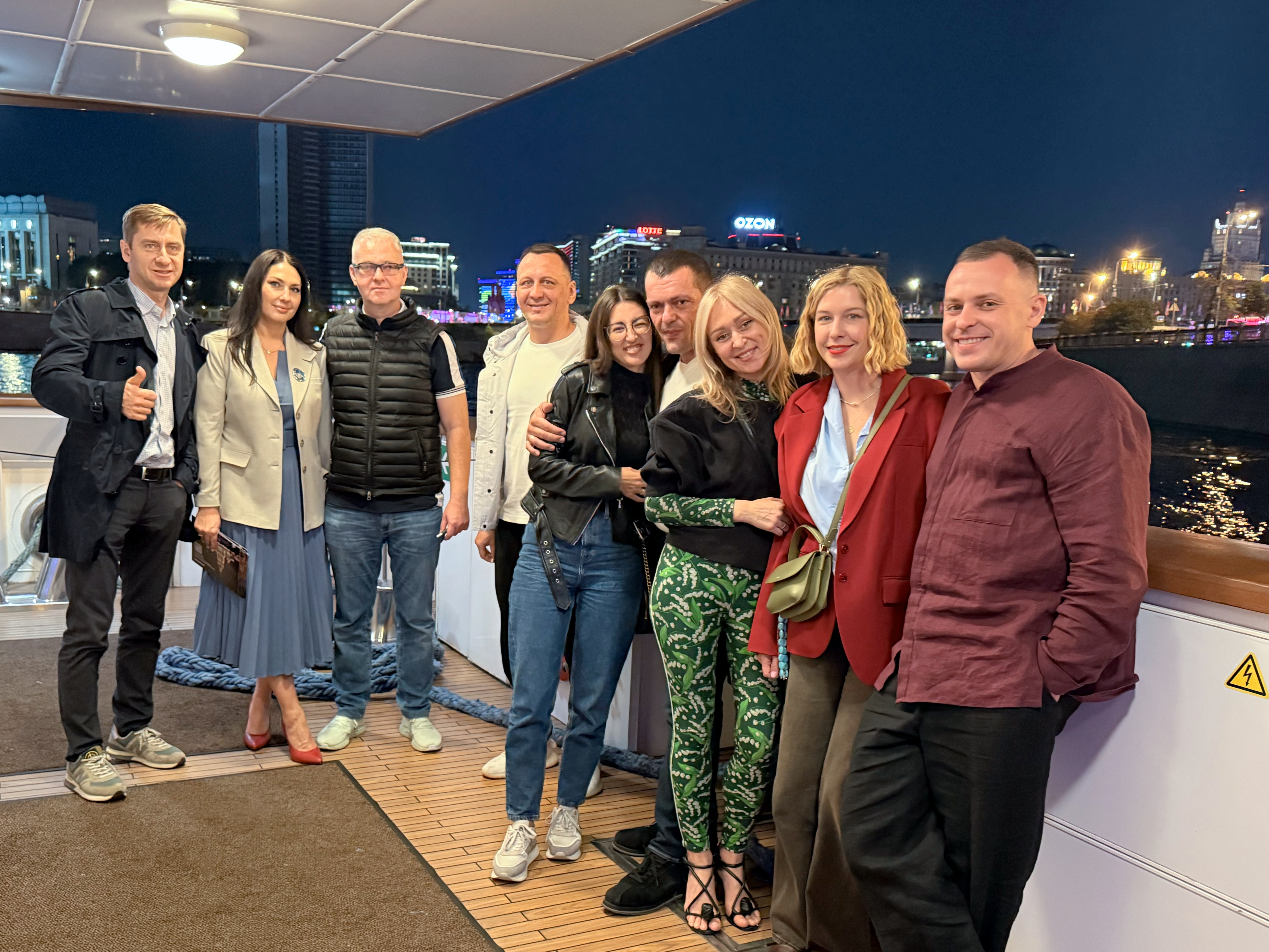 Встреча Energy